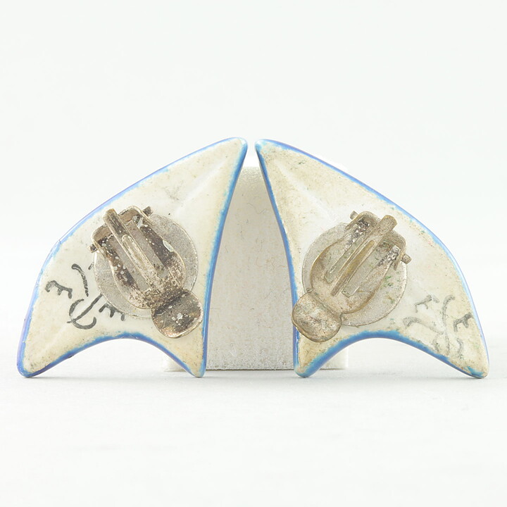 Carl-Harry Stålhane (1955) Blue Pottery Earrings from H55 Exhibition (6)