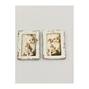 Dockhus Second Hand - Tavlor Babies Vintage