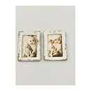 Dollhouse Second Hand - Paintings Babies Vintage