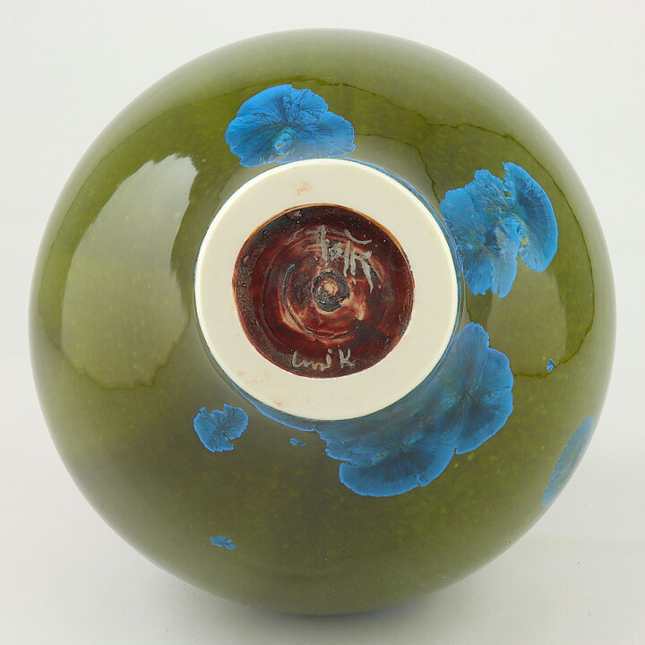 イサク・イサクソン  一点もの  緑/青色のベース  (28cm)  2000年代 