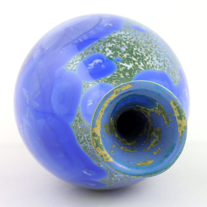 イサク・イサクソン  一点もの  青いベース  (22cm)  2000年代 