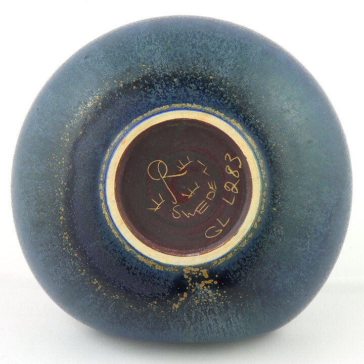 Gertrud Lönegren (1940s) Blue Sturdy Bowl with Pressed Side 13 cm