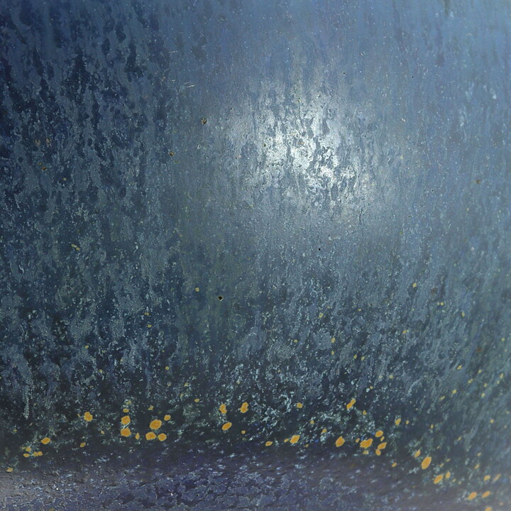 Gertrud Lönegren (1940s) Blue Sturdy Bowl with Pressed Side 13 cm