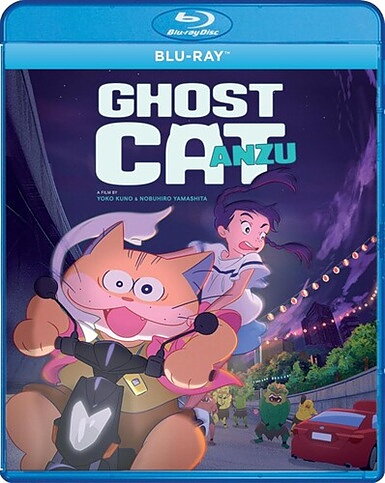 Ghost Cat Anzu (BLU-RAY)