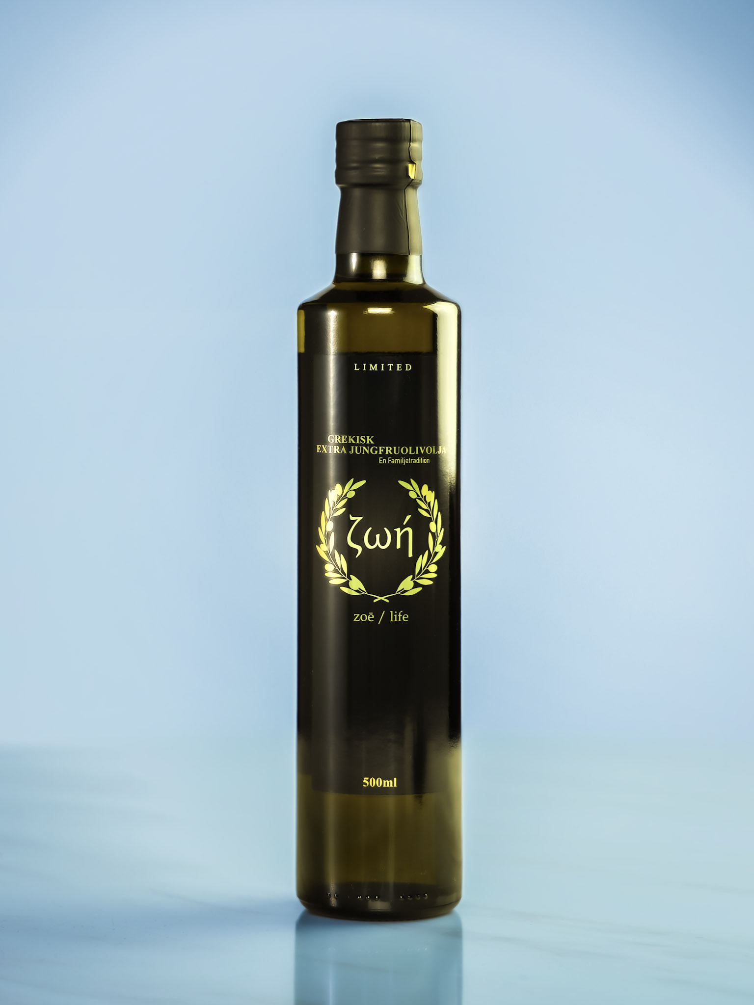 Zois Food Olivolja 500ml Vann bäst i test 2025!