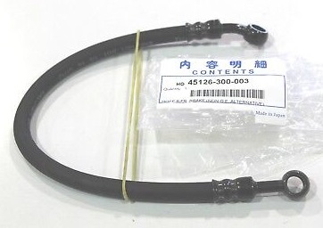Bromsslang Fram Övre  Honda CB500K-CB750K1-K6 (45126-300-003)  CI-CBKBH-1 - 2