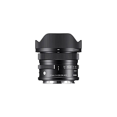 Sigma 17/4,0 DG DN Contemporary for Sony