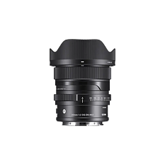 Sigma 20/2,0 DG DN Contemporary for Sony E