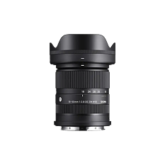 Sigma 18-50/2,8 DC DN Contemporary for Sony E
