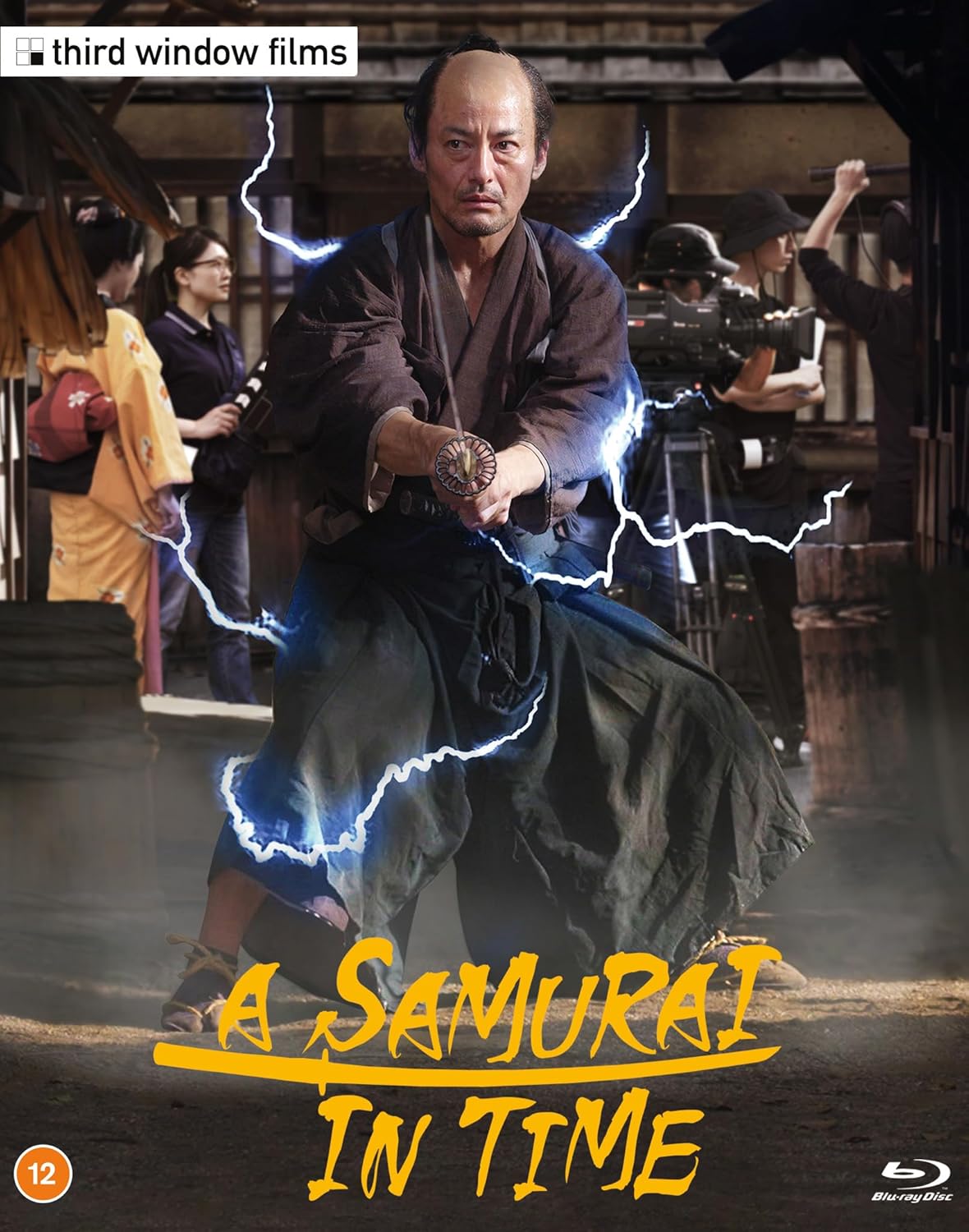 A Samuari In Time (Limited Edition) (ej svensk text) (Blu-ray)
