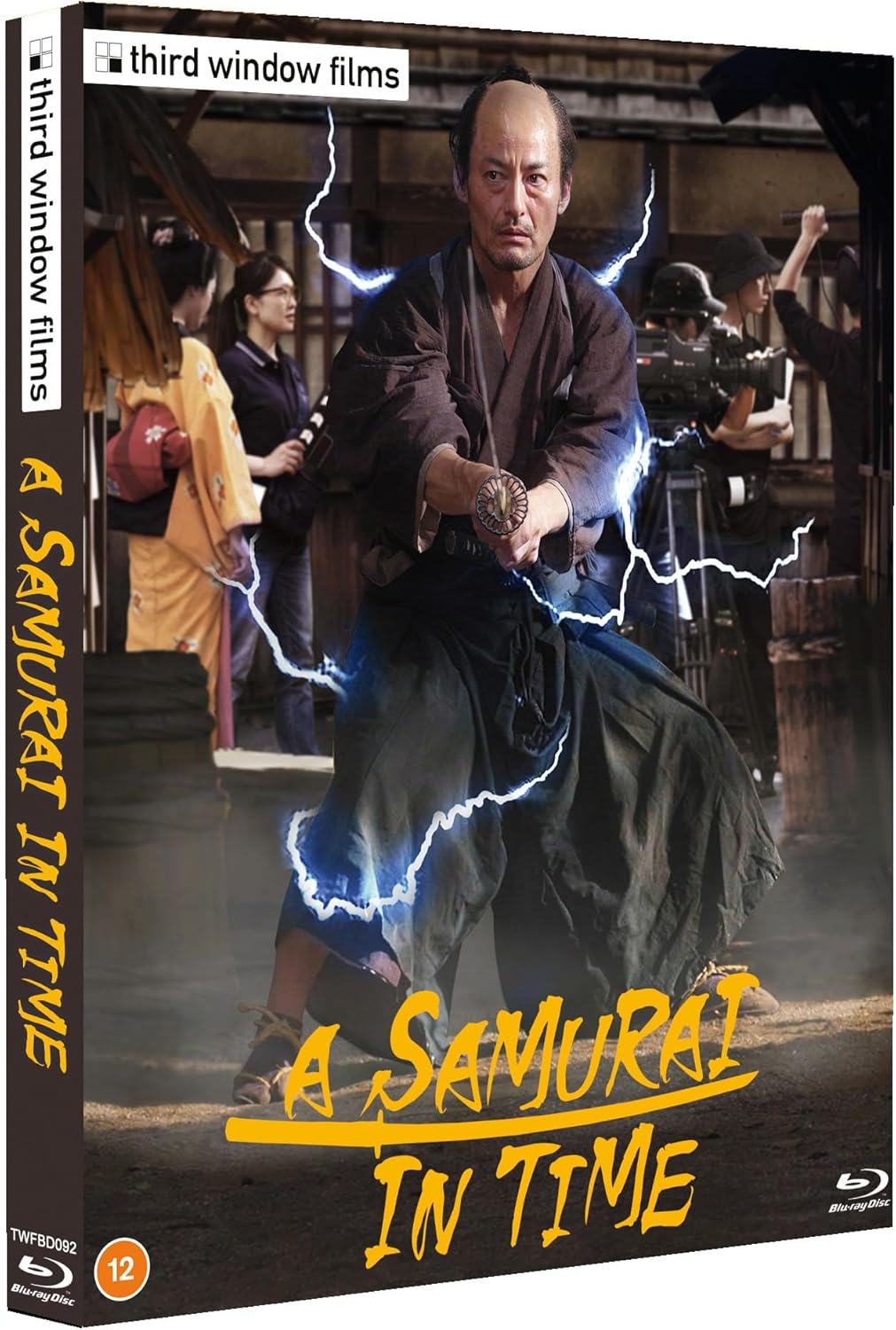 A Samuari In Time (Limited Edition) (ej svensk text) (Blu-ray) - 4
