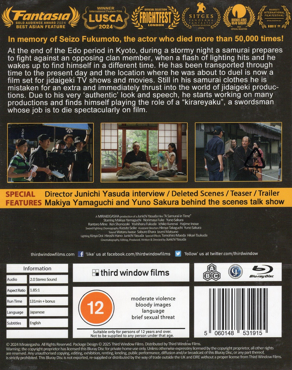 A Samuari In Time (Limited Edition) (ej svensk text) (Blu-ray) - 2