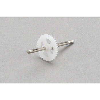 Hobbyzone Prop Shaft: Sport Cub S