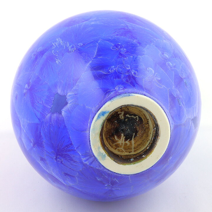 Isak Isaksson (2000s) Unique Vase with Blue Crystalline Glaze 21 cm