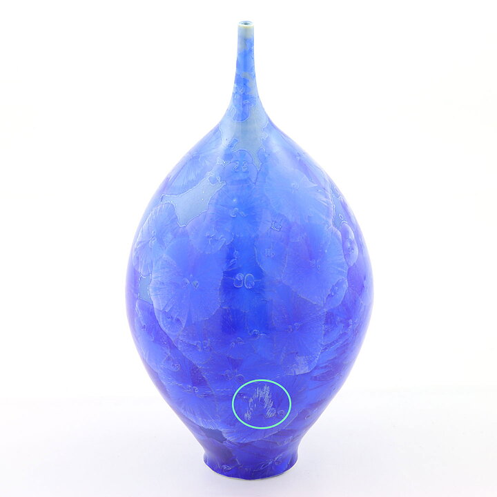 Isak Isaksson (2000s) Unique Vase with Blue Crystalline Glaze 21 cm