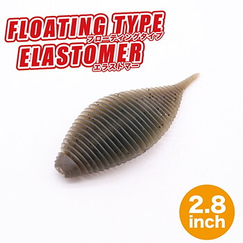 Geecrack Bellows Gill Floating Elastomer 2.8'' 7,1 cm 4-pack