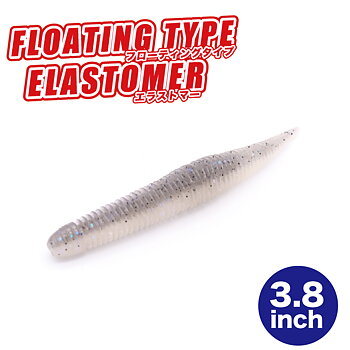 Geecrack Bellows Stick Floating Elastomer 3,8'' 9,7 cm 4-pack
