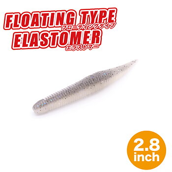 Geecrack Bellows Stick Floating Elastomer 2,8'' 7,1 cm 5-pack