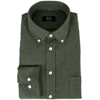 Skjorta 7215-53 Pure Cotton Flanell Slim Fit