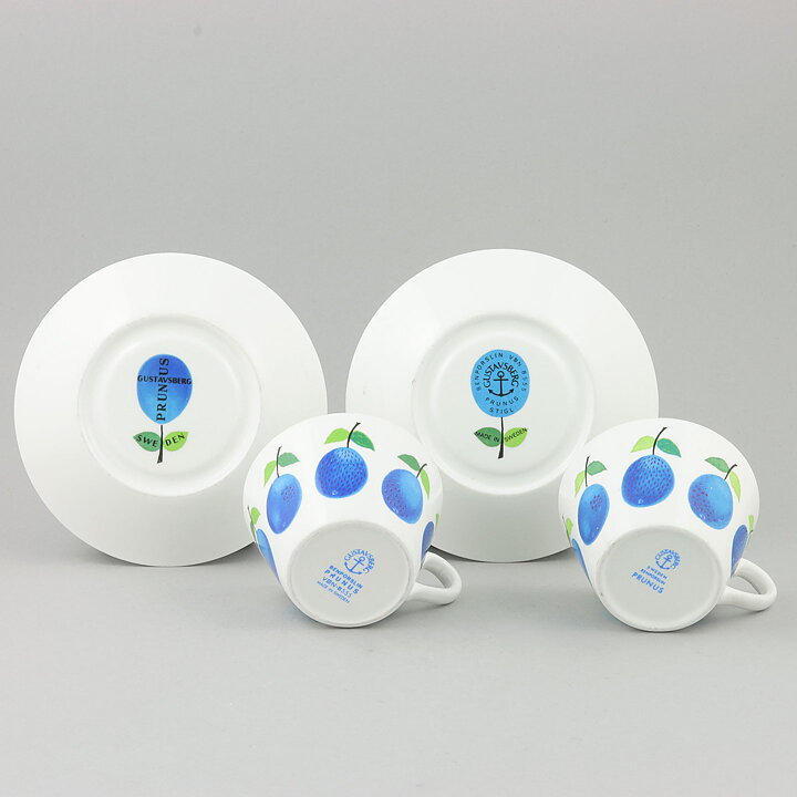 Stig Lindberg (Prunus 1962) Two Coffee Cups with Plum Decor 9 cm (4)