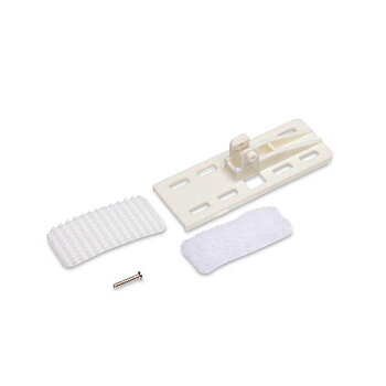 E-flite Battery Tray: UMX Slow Ultra Stick