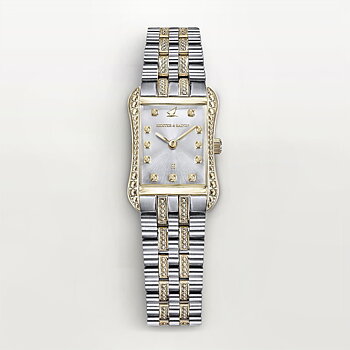 H&B Cronvas Duo, Gold & Silver