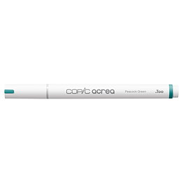 Copic acrea Peacock Green