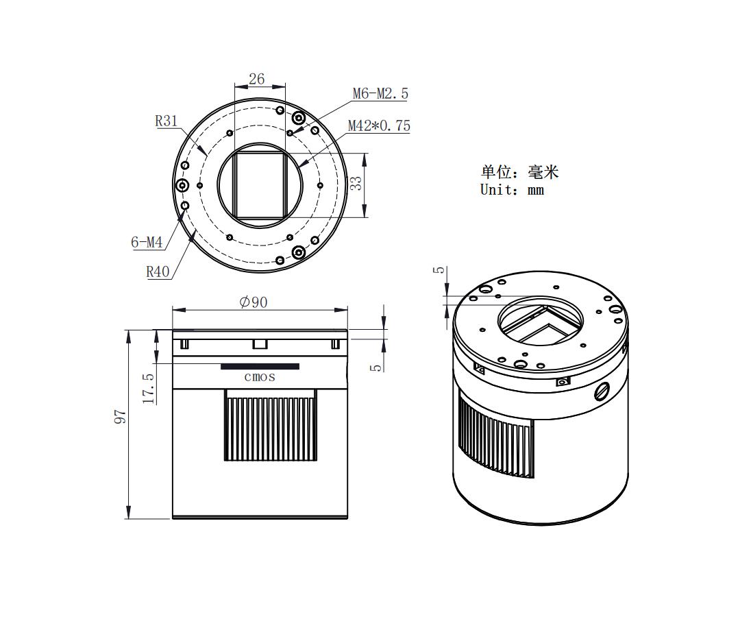 ZWO ASI2600MC-P25 - 6