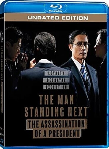 Man Standing Next (BLU-RAY)