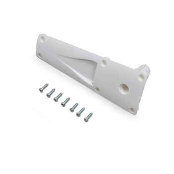E-flite Nose Gear Cover with Screws: Habu SS 50mm EDF