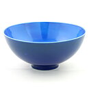 Sven Wejsfelt (1990) Blue Rounded Bowl with Birds Decor 15 cm