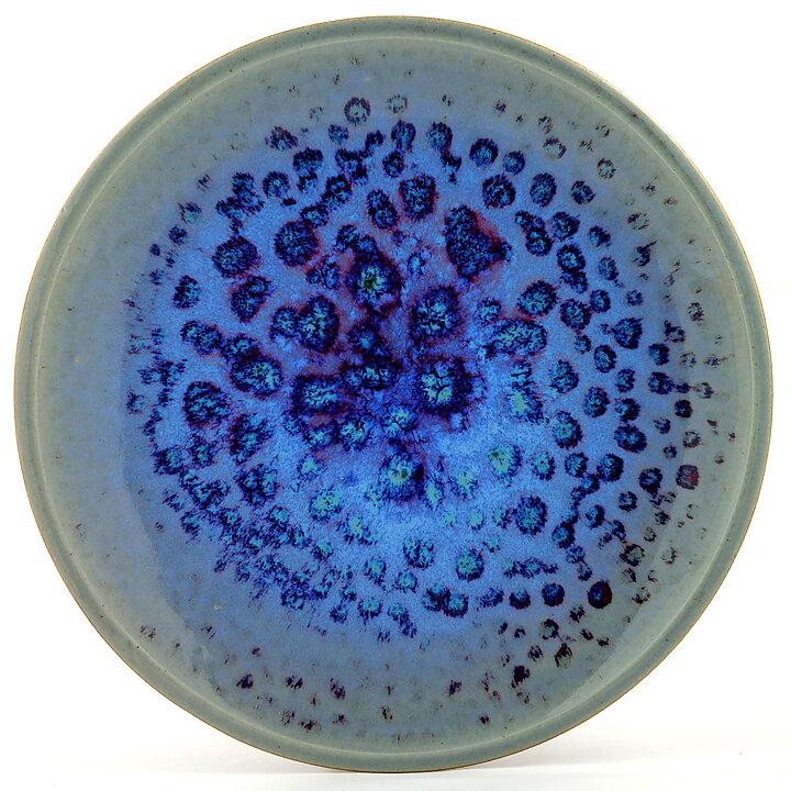 Sven Hofverberg (1960s) Unique Bowl with Mottled Blue Glaze 30 cm