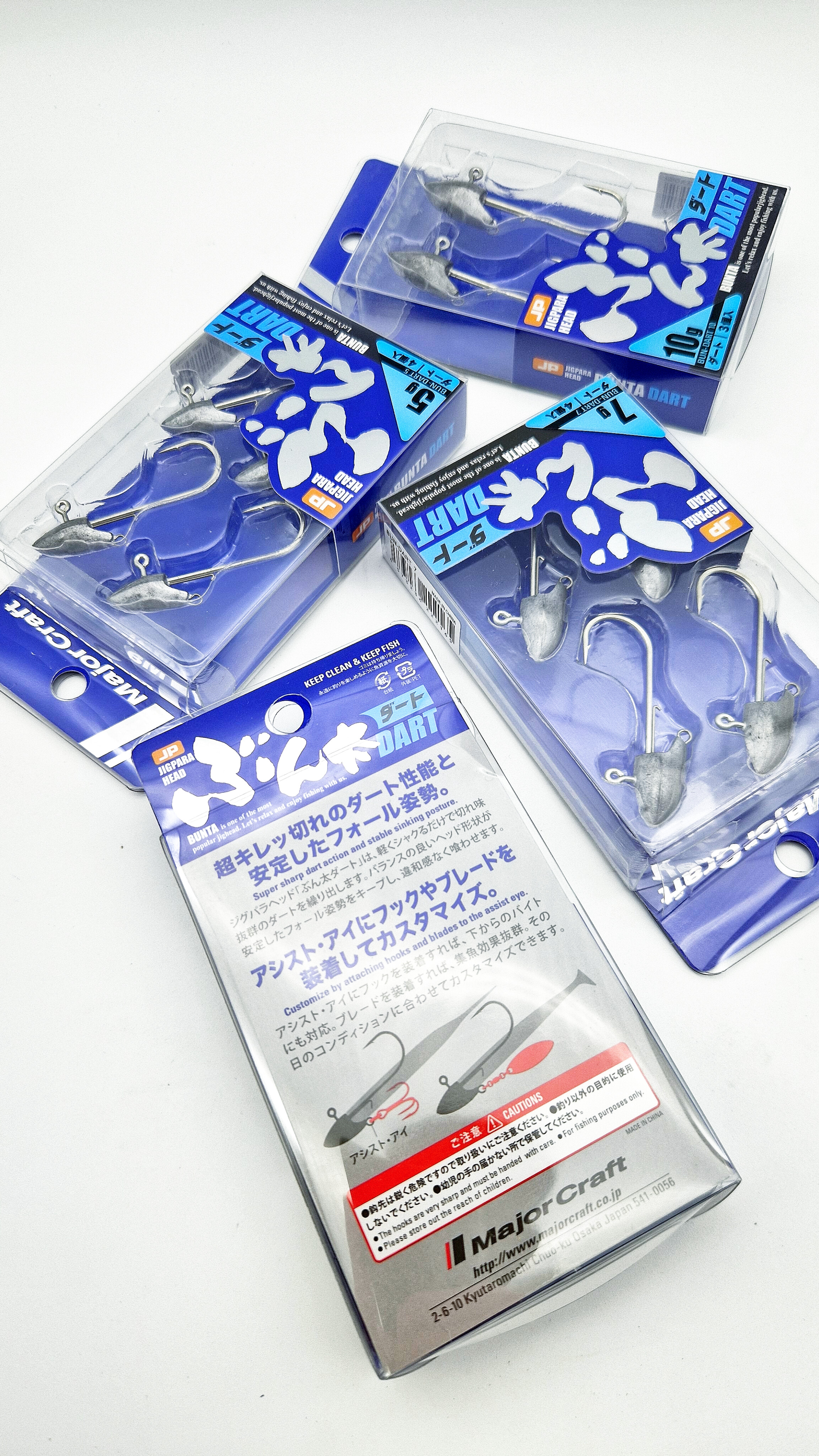 Major Craft Jigpara Bunta Dart - 3