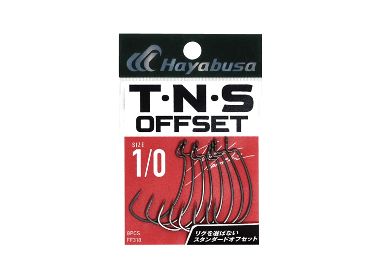 Hayabusa T.N.S Offset
