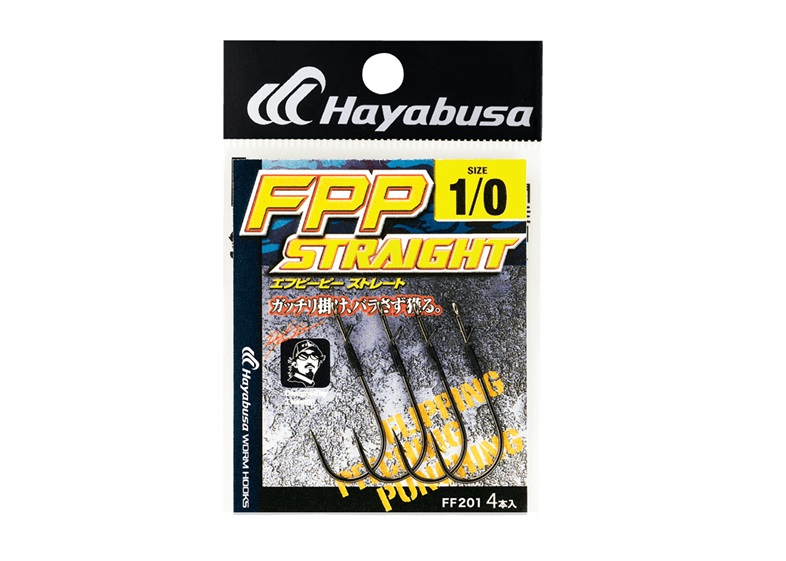 Hayabusa FPP Straight