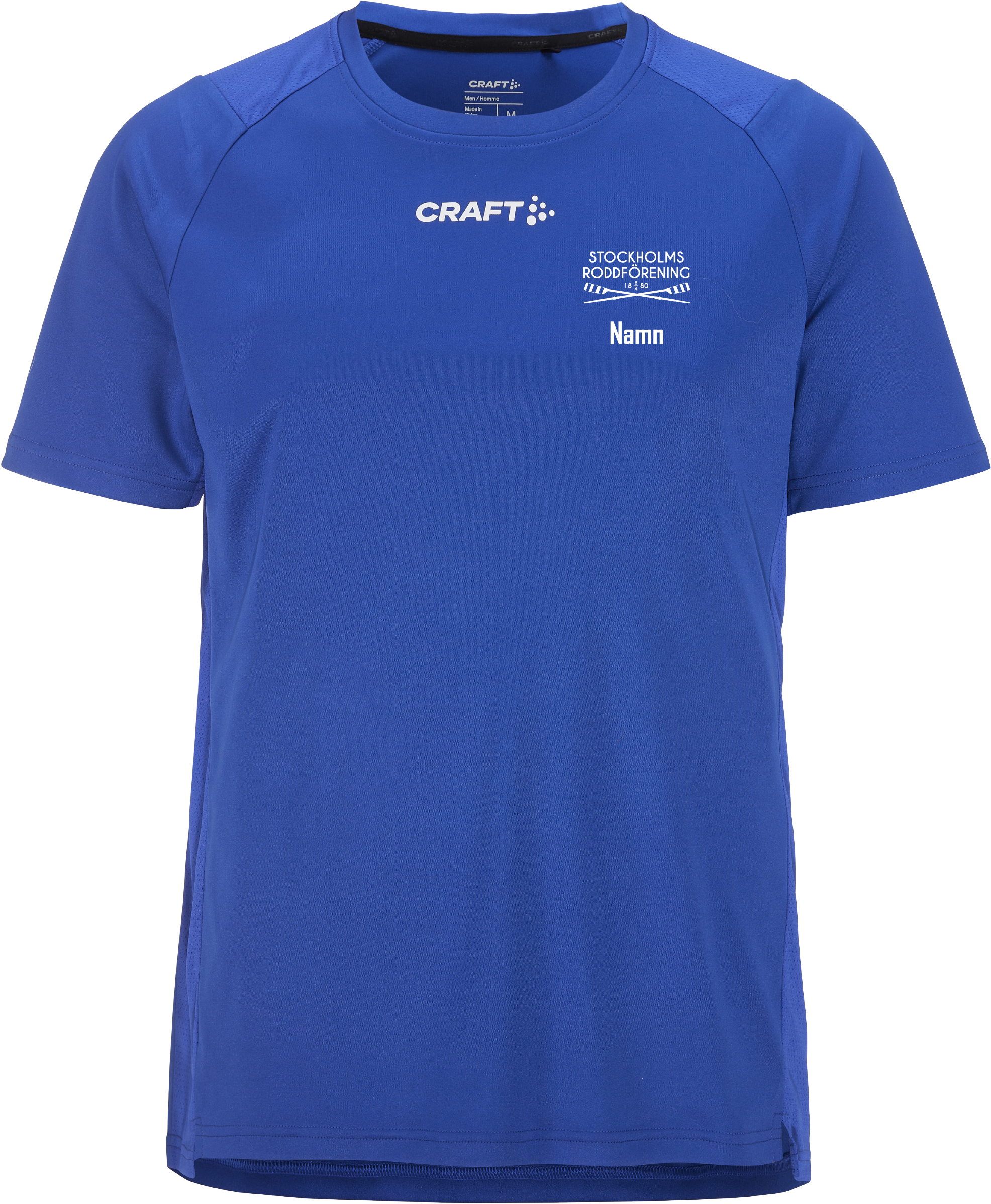 Rush 2.0 T-Shirt Funktion Stockholms RF