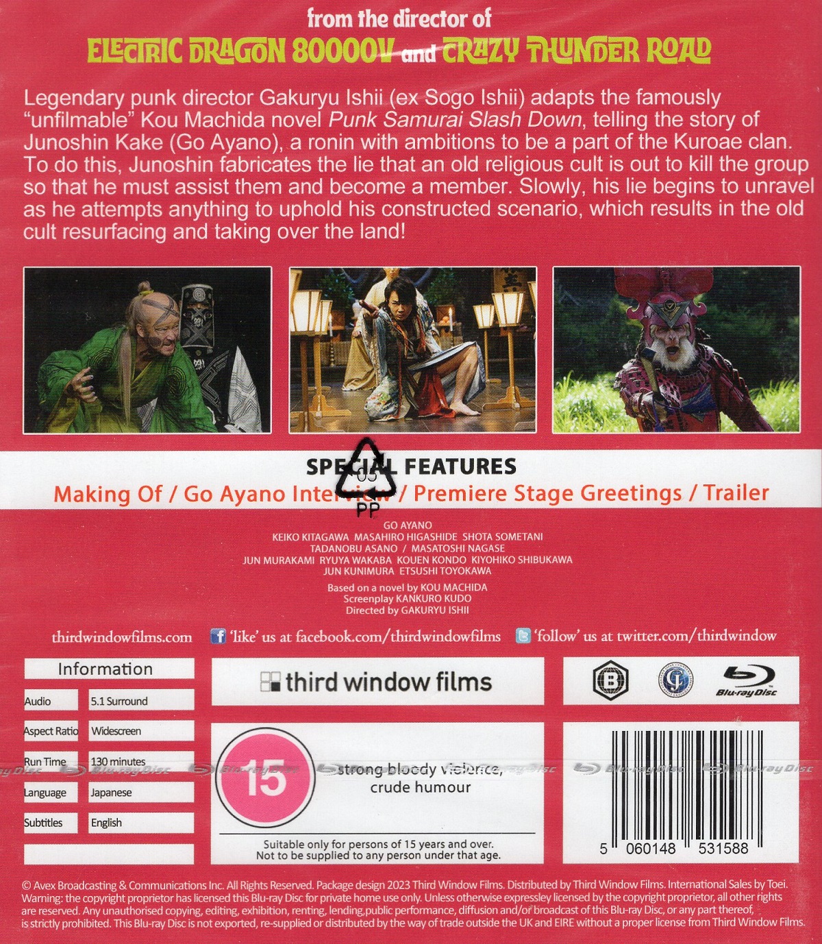 Punk Samurai (ej svensk text) (Blu-ray) - 2