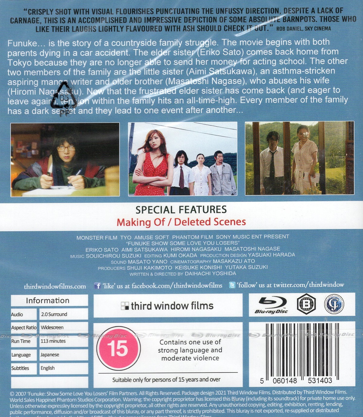 Funuke Show Some Love, You Losers (ej svensk text) (Blu-ray) - 2