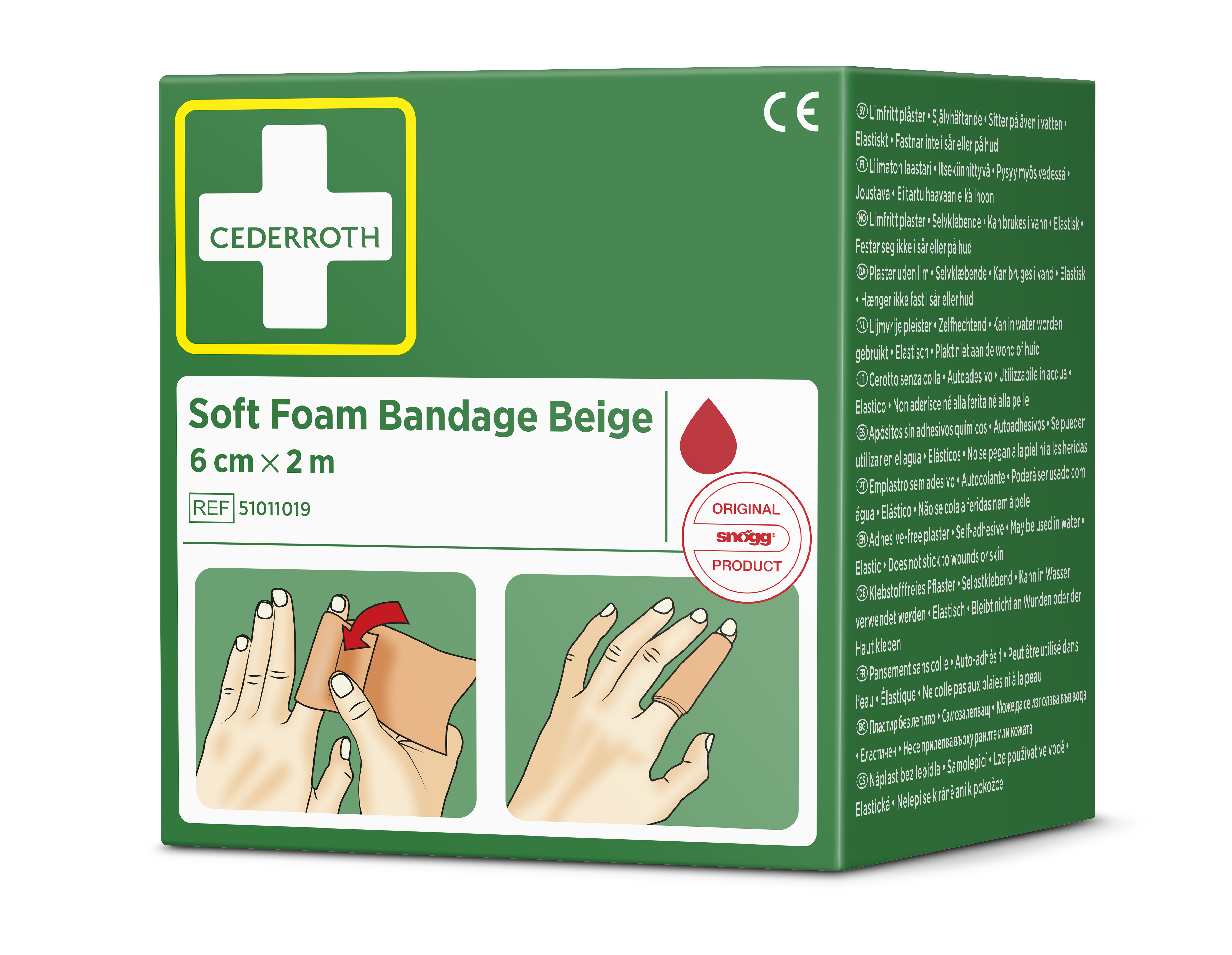 Soft Foam Bandage Beige 6 cm x 2 m - 2