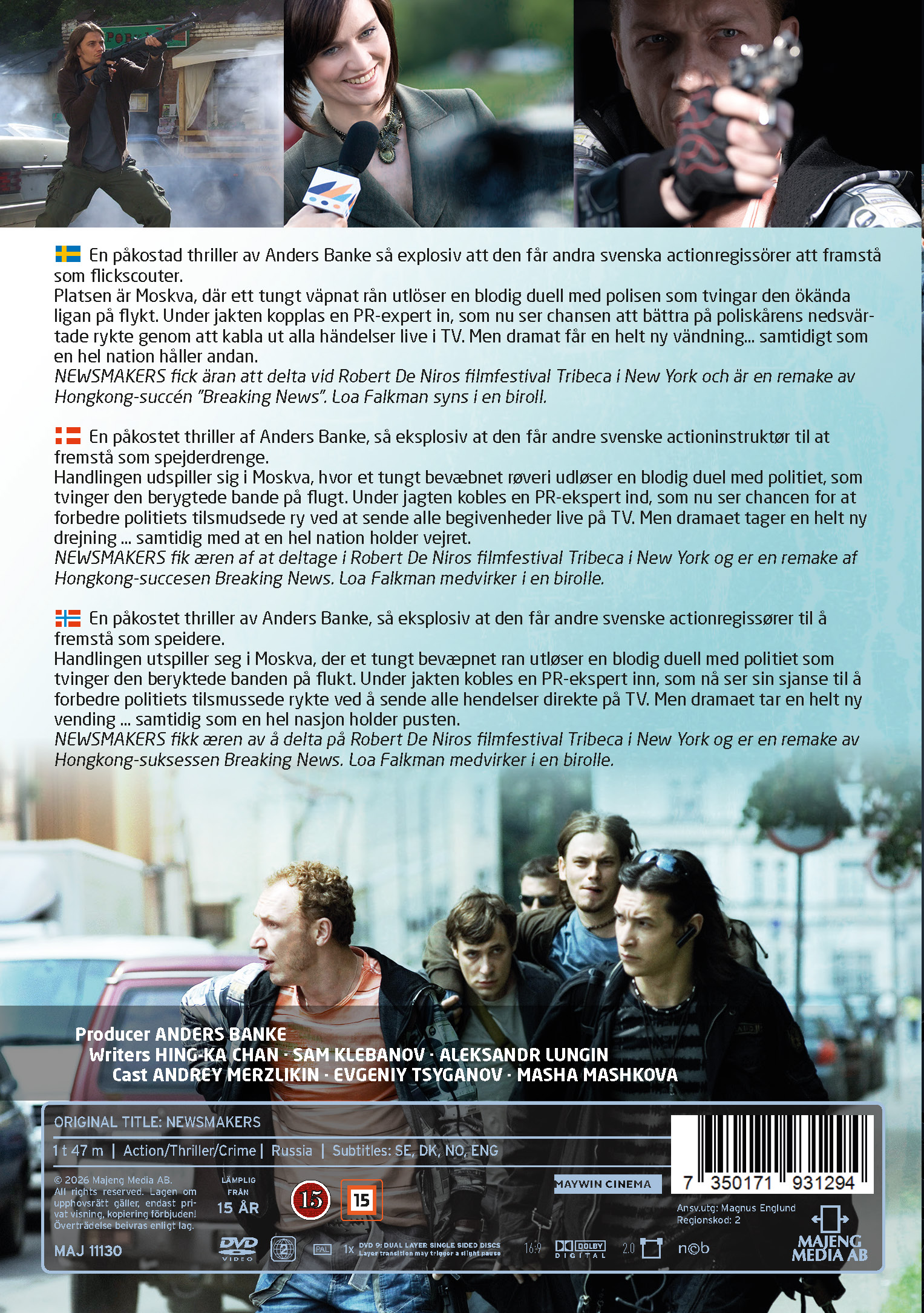 Newsmakers - 2