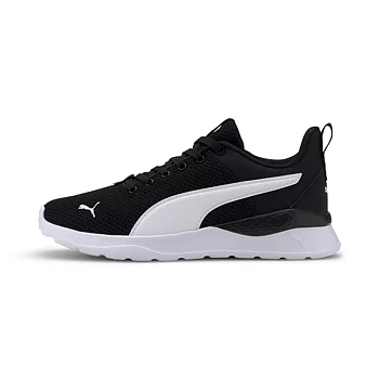 Puma Anzarun lite Junior