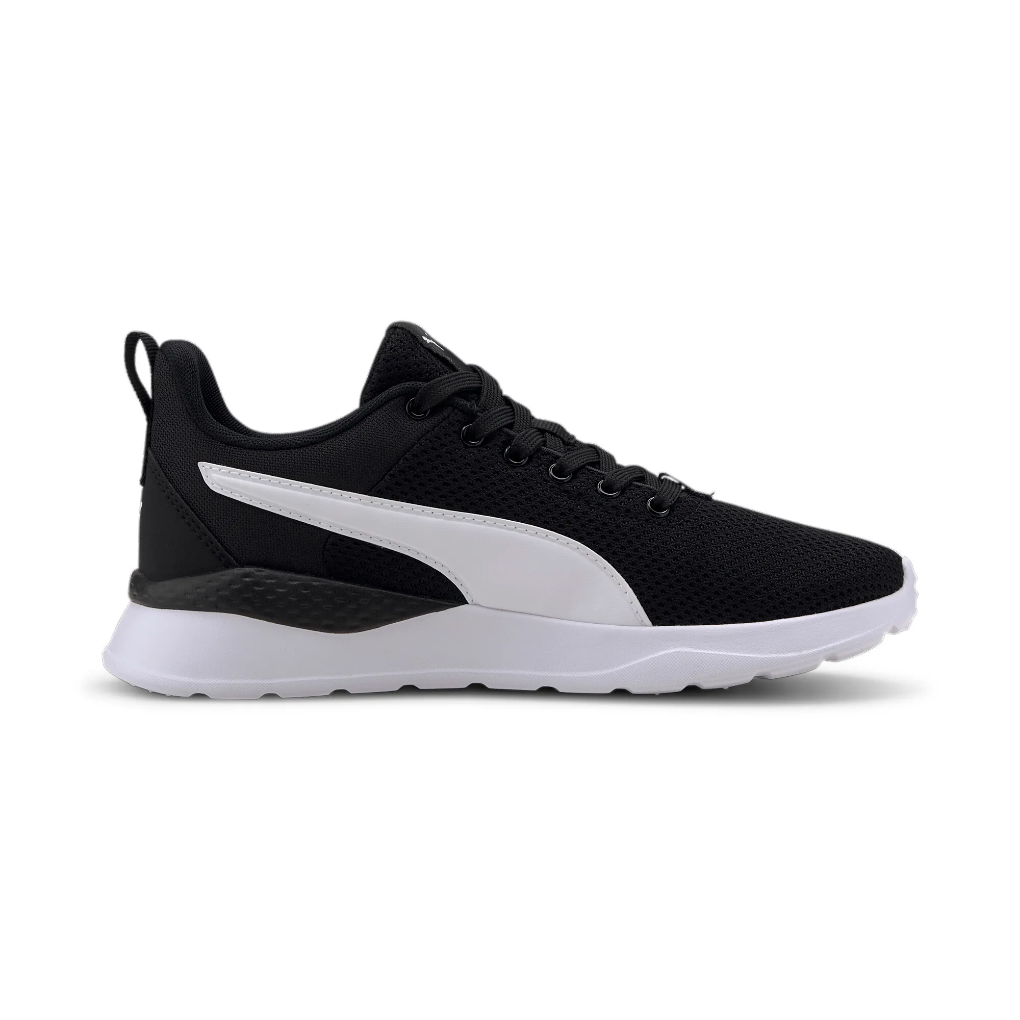 Puma Anzarun lite Junior