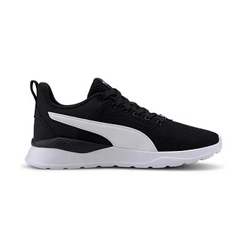 Puma Anzarun lite Junior