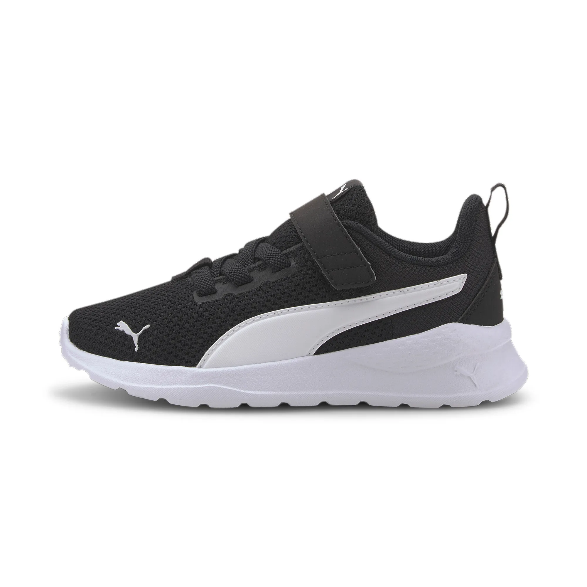 Puma Anzarun Lite AC+ PS - 2