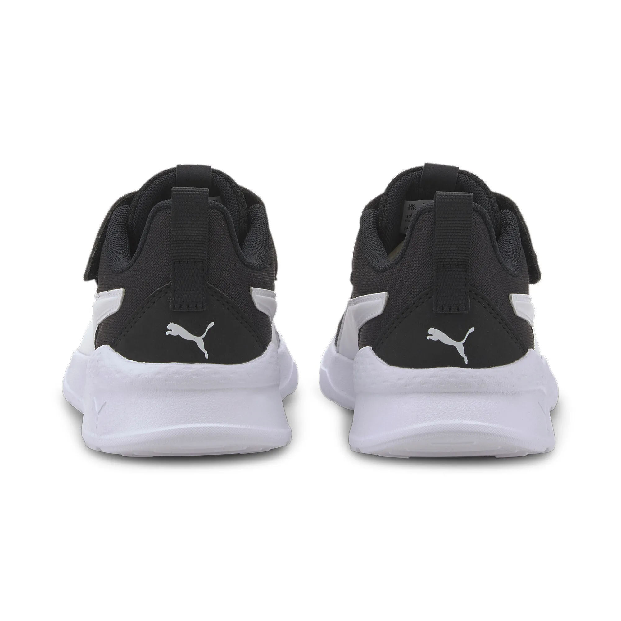 Puma Anzarun Lite AC+ PS - 5