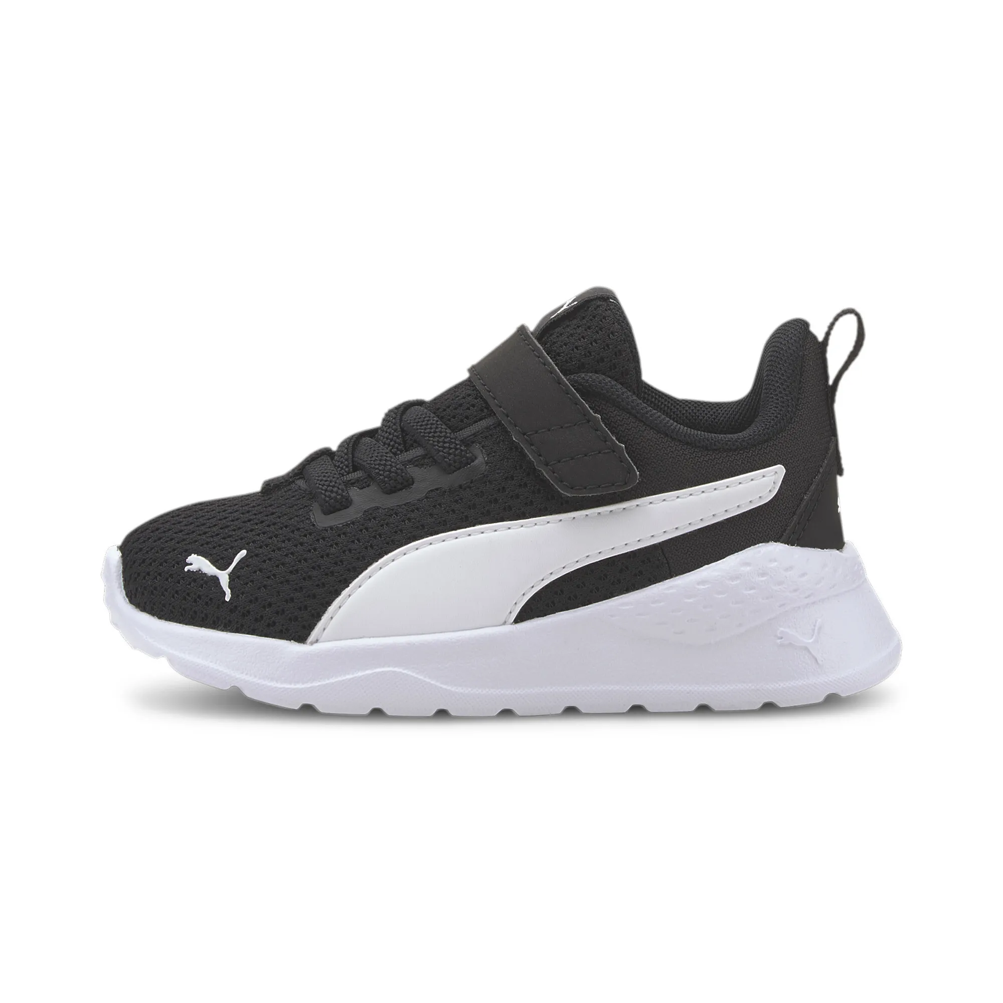 Puma Anzarun Lite AC Inf - 2