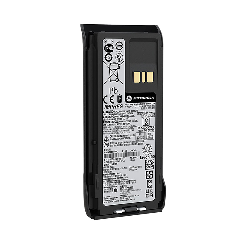 Motorola PMNN4807 R7 Series 2200mAh IMPRES Lithium Slim Battery IP68