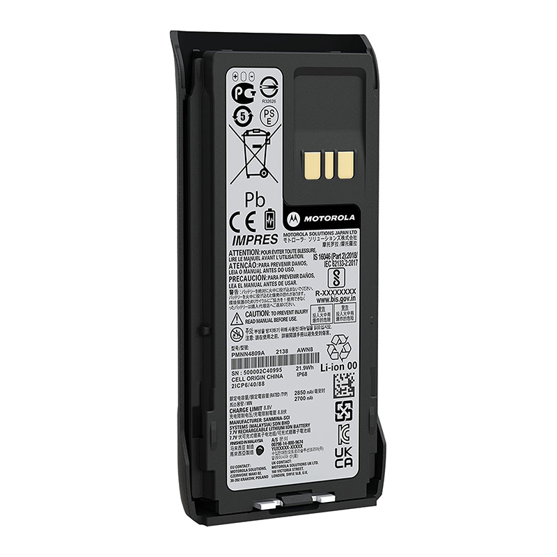 Motorola PMNN4809 R7 Series 2850mAh IMPRES Lithium Battery IP68