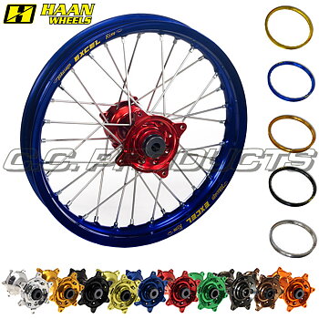 14x1,60 GASGAS MC-E 5 24- Front Wheel