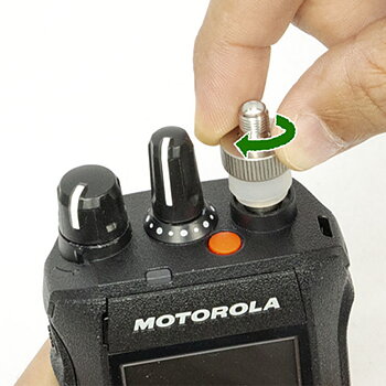 Motorola RF Antenna Adapter